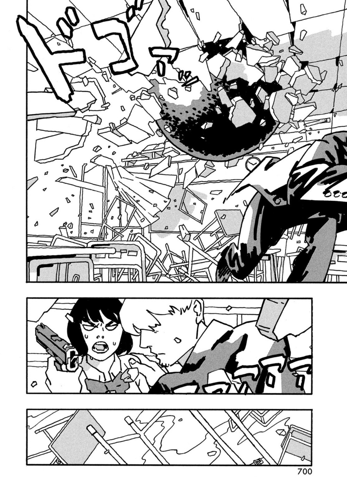 Monthly Afternoon - Chapter 2022-03 - Page 700