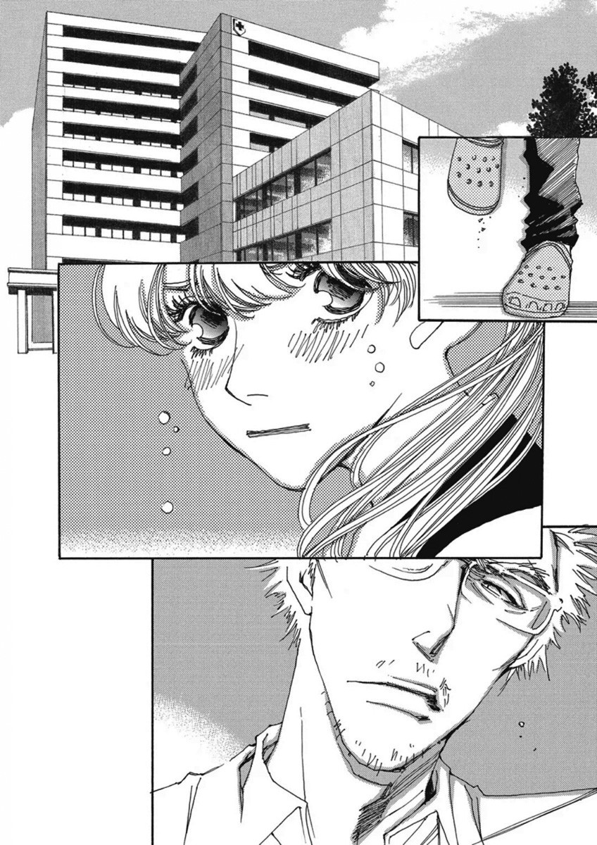 & - And - Okazari Mari - Chapter Vol-03 - Page 149