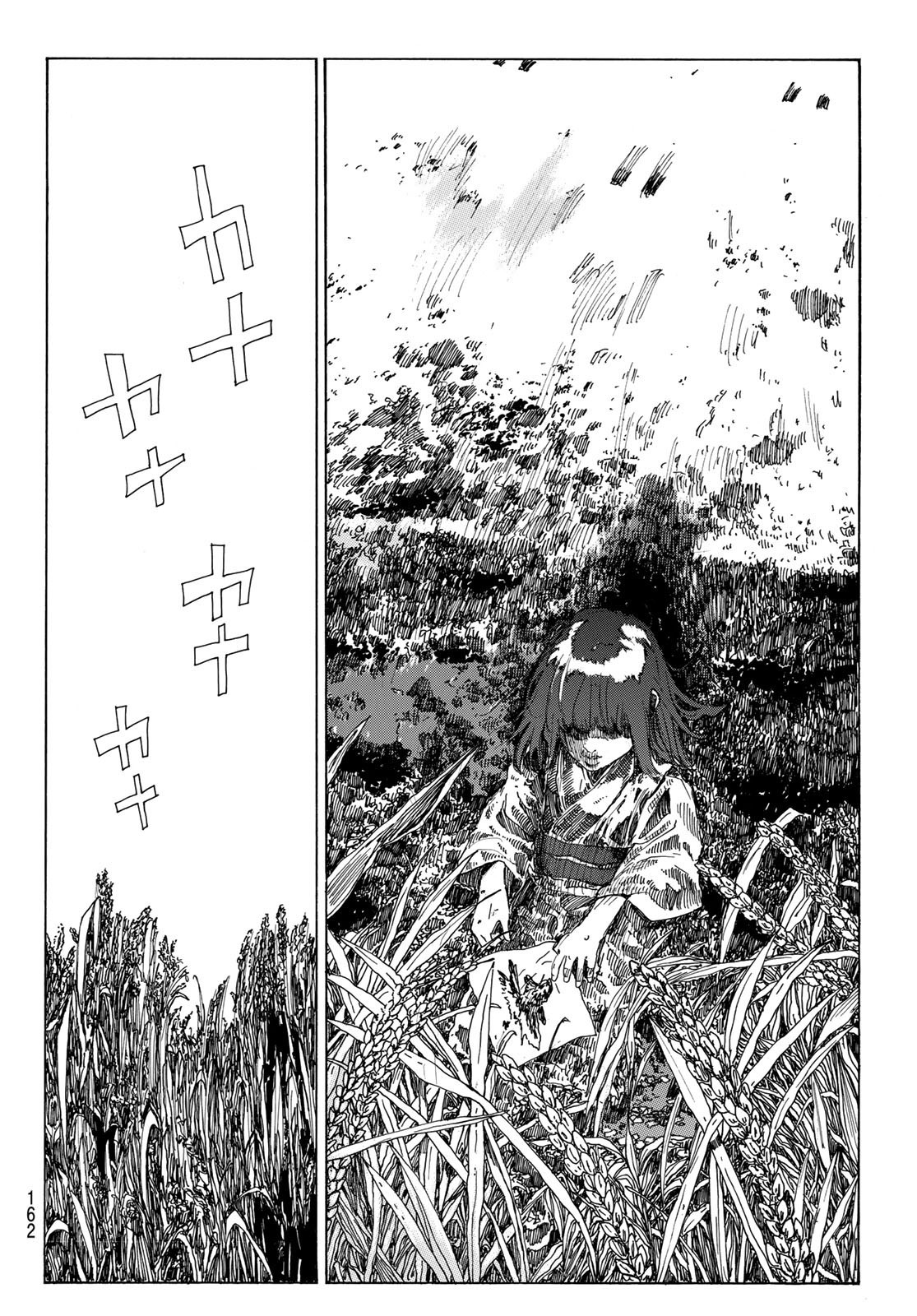 Ao no Miburo - Chapter 088 - Page 18