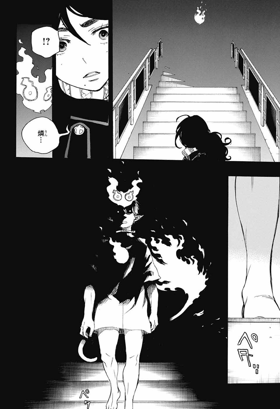 Ao no Exorcist - Chapter 104 - Page 32