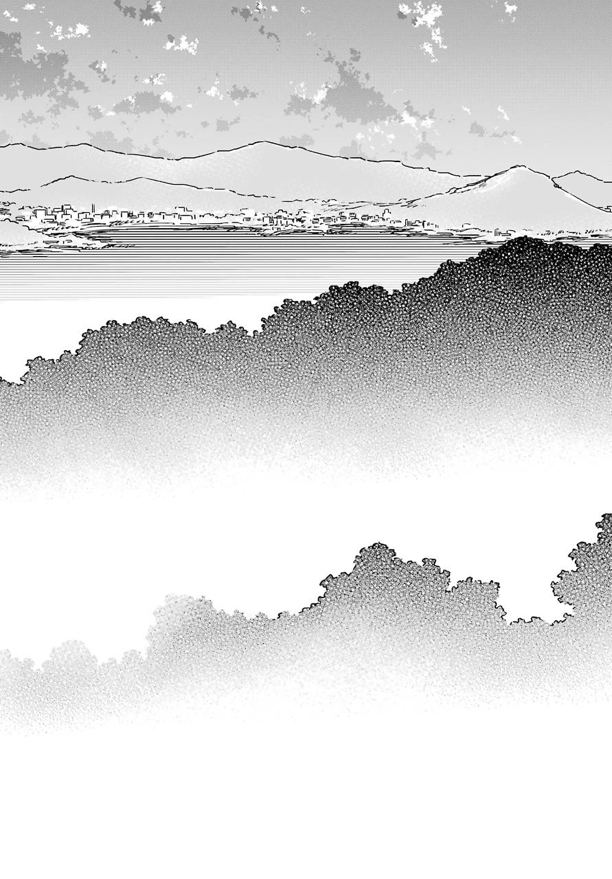 Big Gangan - Chapter 2021-04 - Page 698