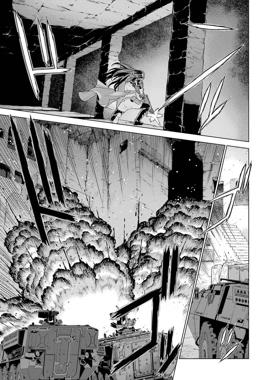 Big Gangan - Chapter 2021-05 - Page 857