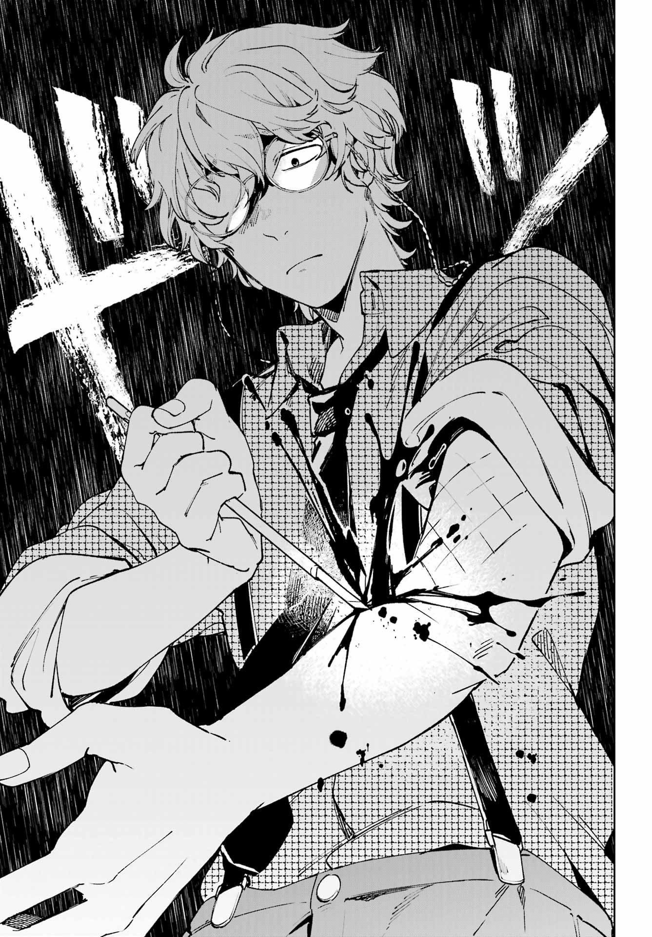 Big Gangan - Chapter 2022-12 - Page 691