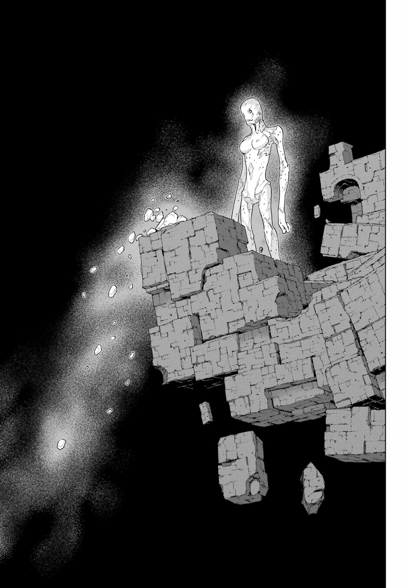 Big Gangan - Chapter 2023-04 - Page 669