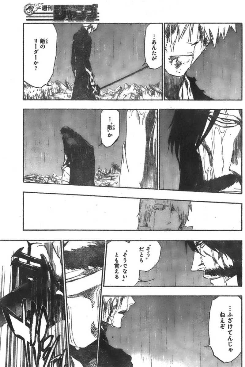 Bleach - Chapter 513 - Page 6