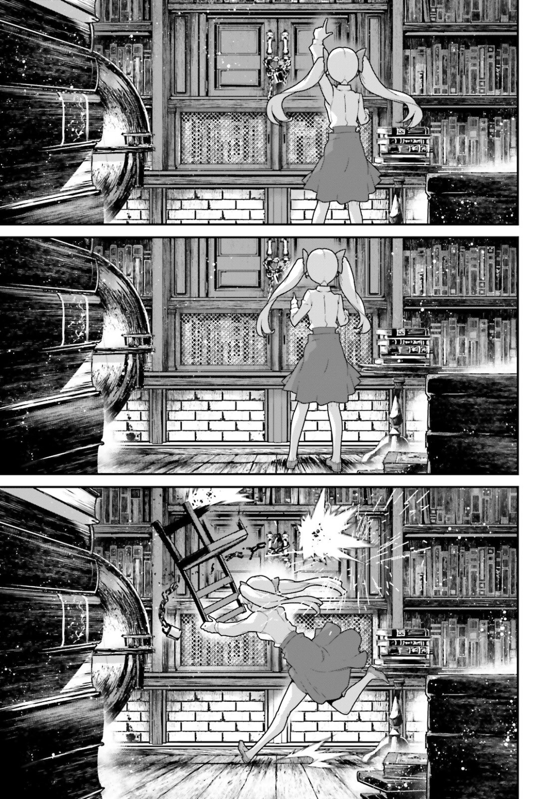 Comp Ace - Chapter 2022-10 - Page 41