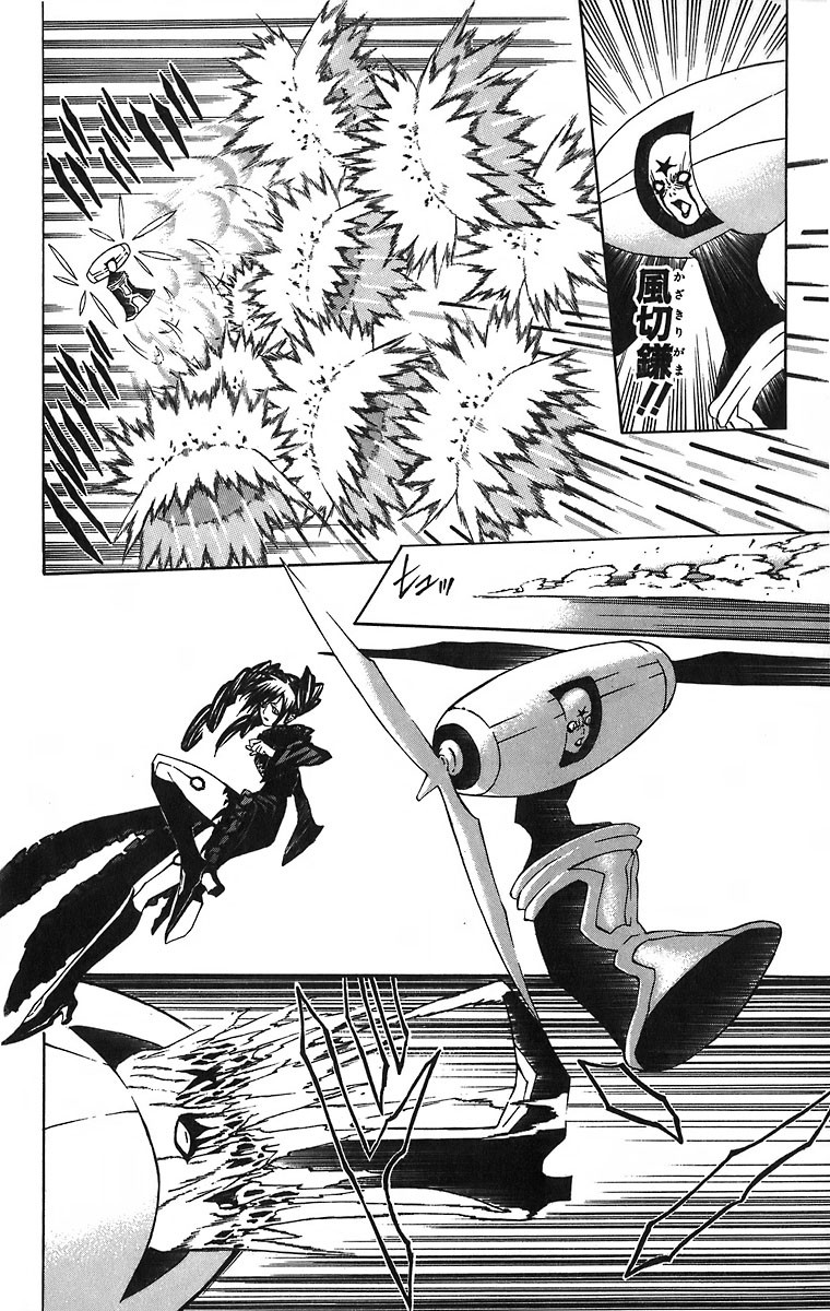 D Gray Man - Chapter Volume_03 - Page 177