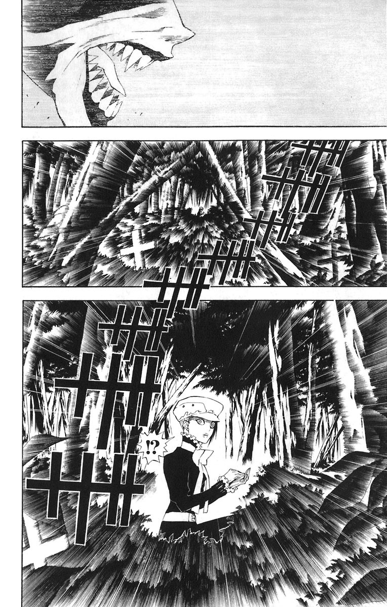 D Gray Man - Chapter Volume_05 - Page 29