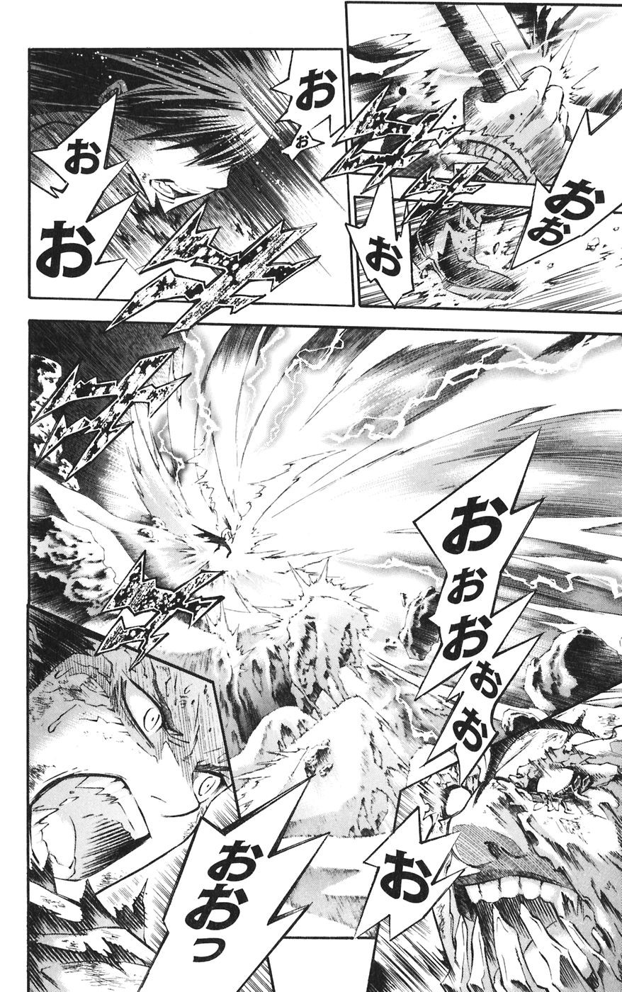 D Gray Man - Chapter Volume_10 - Page 183