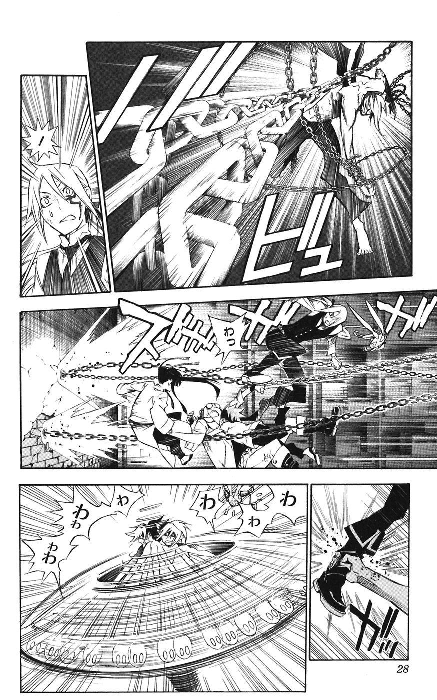 D Gray Man - Chapter Volume_17 - Page 28
