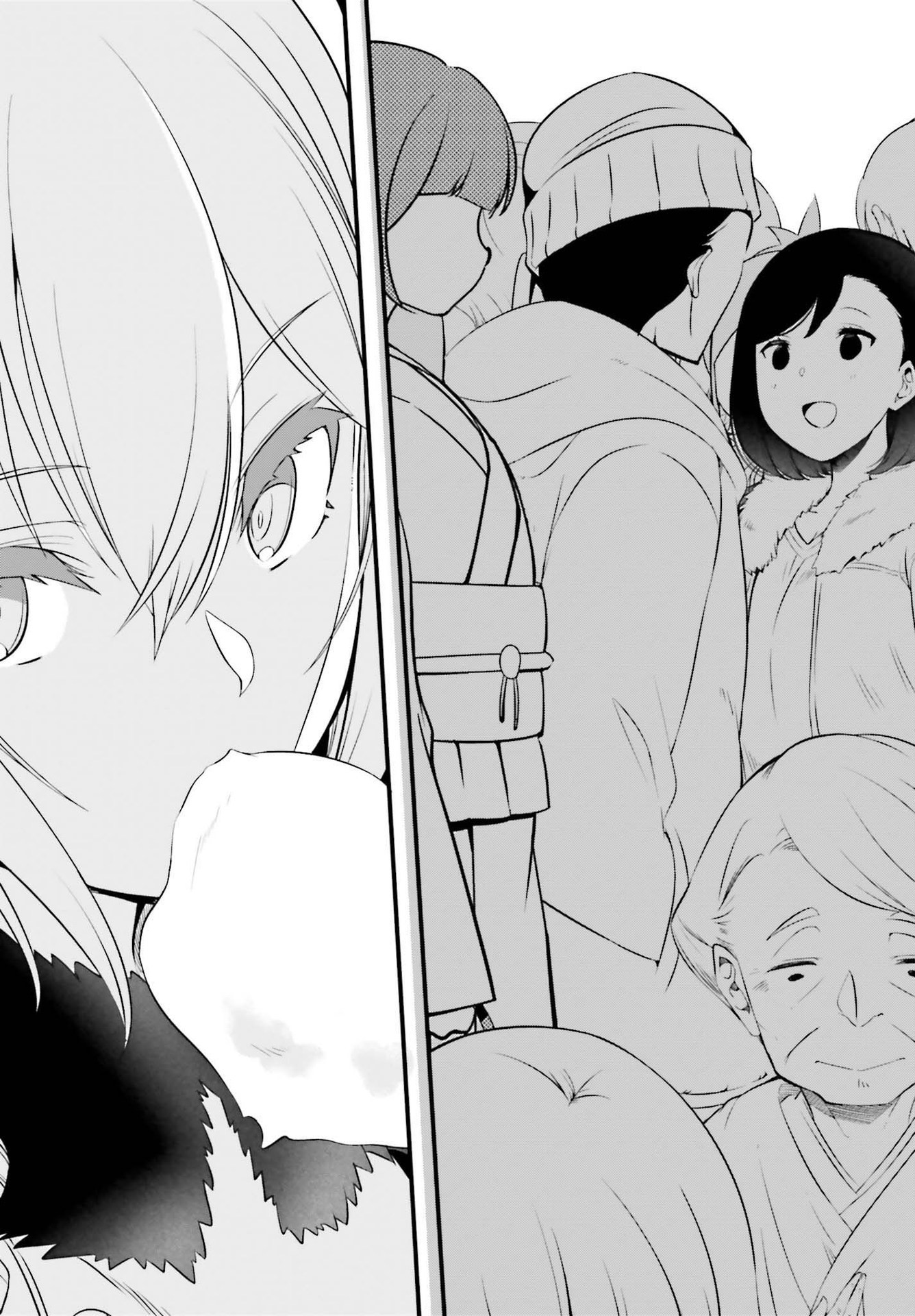 Dengeki Daioh - Chapter 2021-04 - Page 37