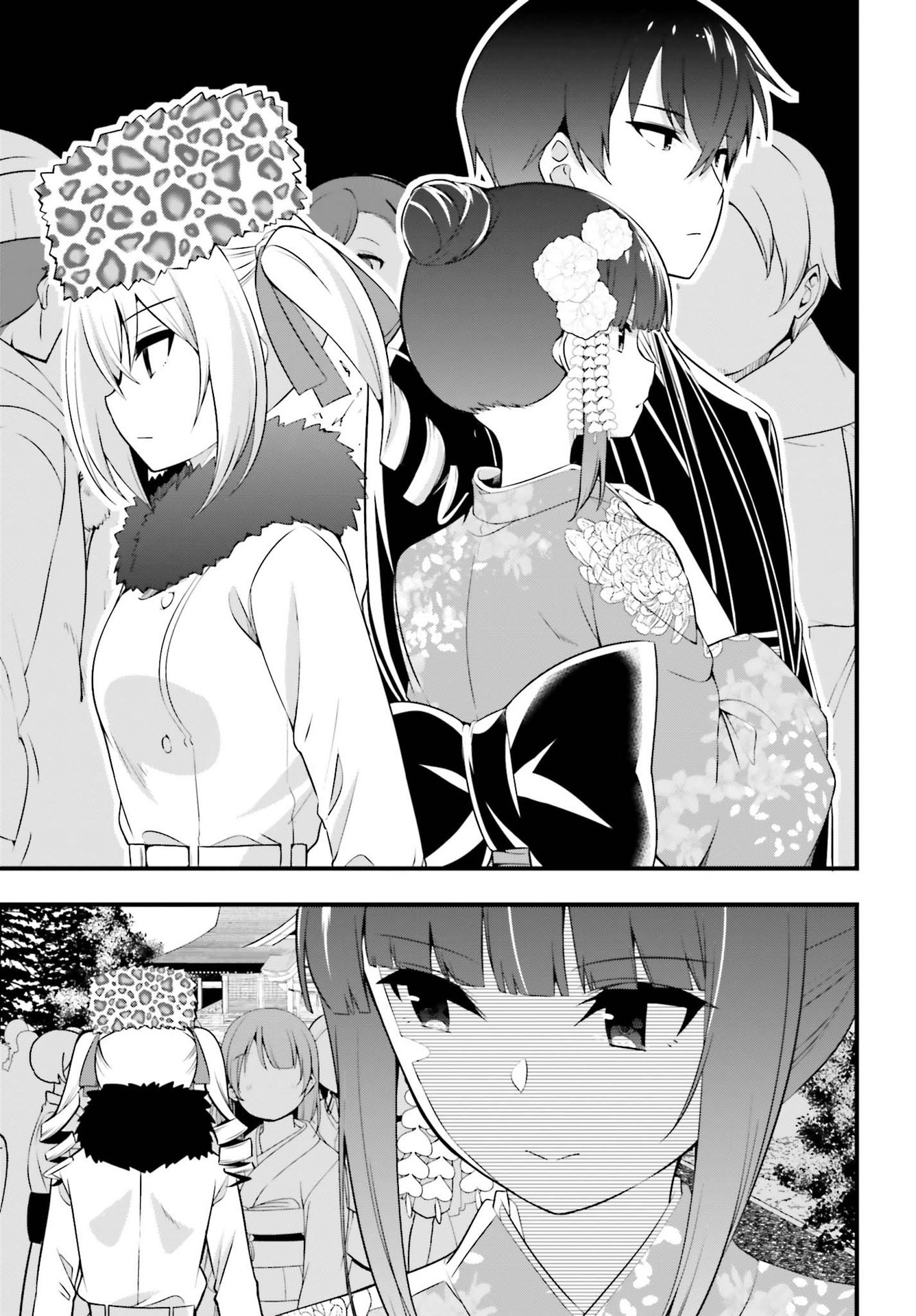 Dengeki Daioh - Chapter 2021-04 - Page 41