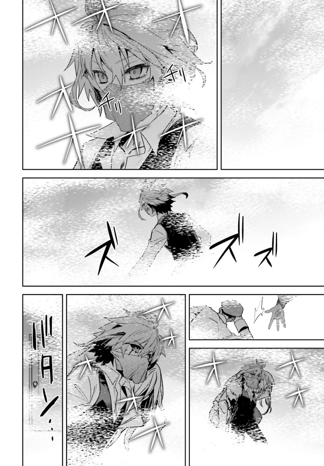 Fate-Apocrypha - Chapter 45 - Page 14