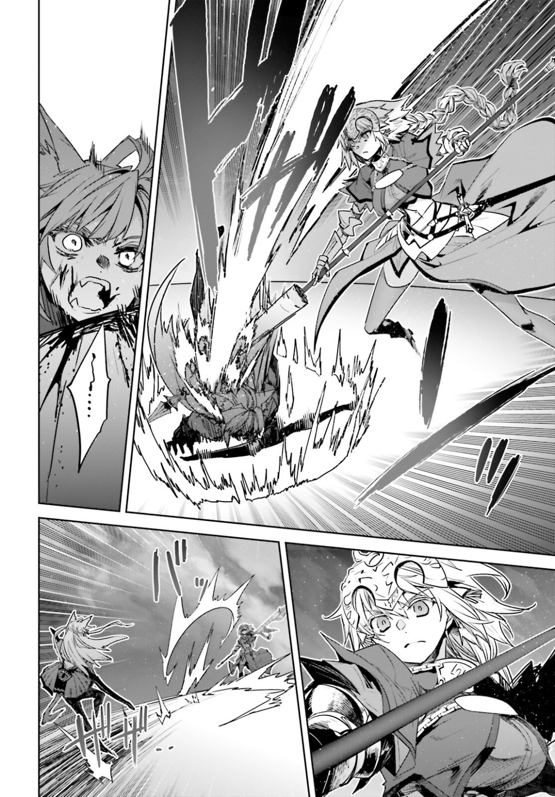Fate-Apocrypha - Chapter 55-1 - Page 2