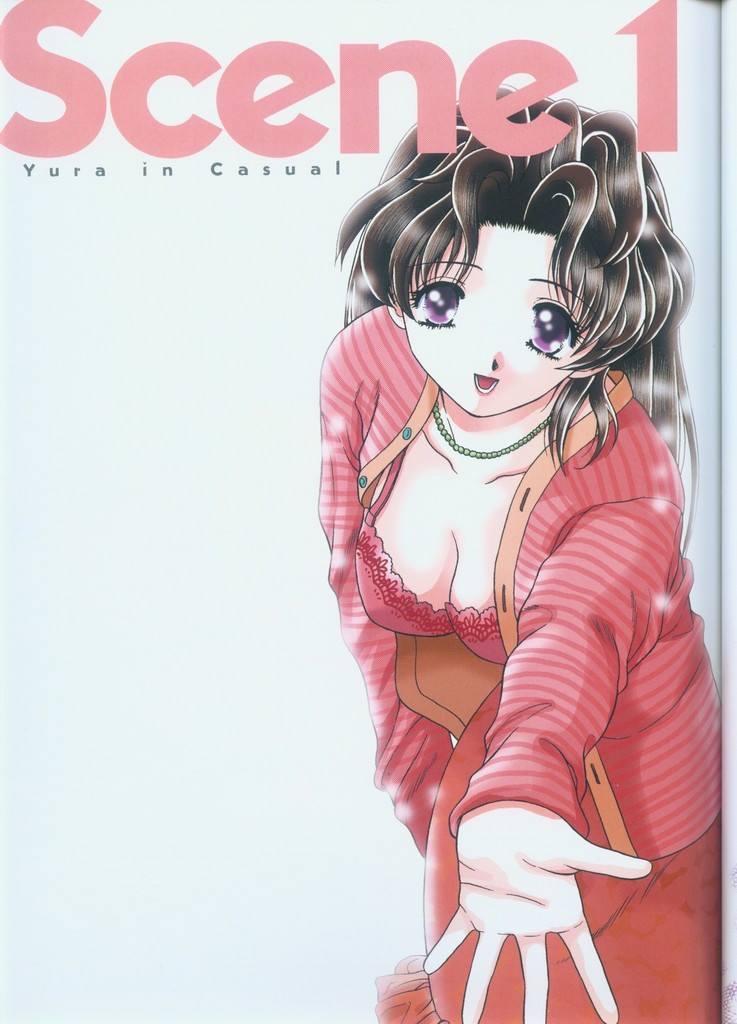 Futari Ecchi - Chapter Artbook-Yura-Yura - Page 13