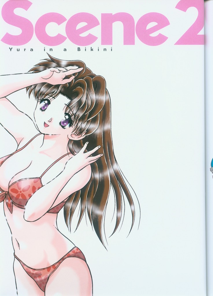 Futari Ecchi - Chapter Artbook-Yura-Yura - Page 35