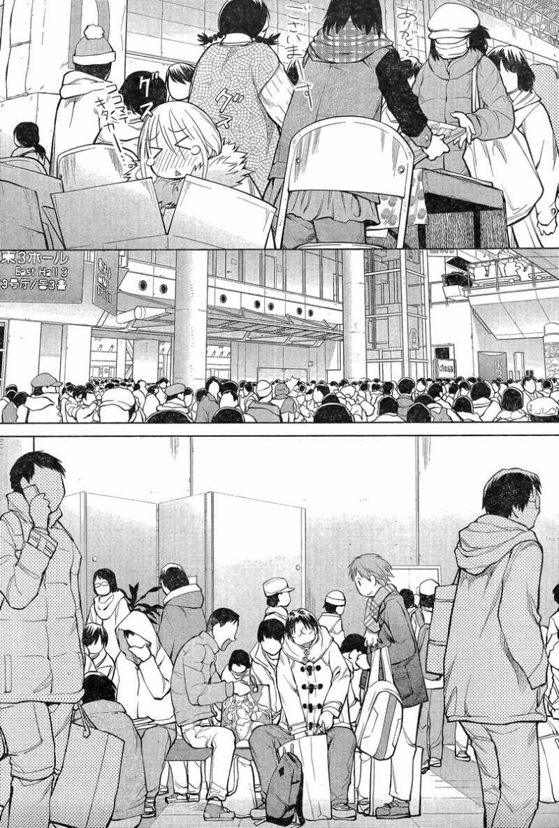 Genshiken - Chapter 88 - Page 13