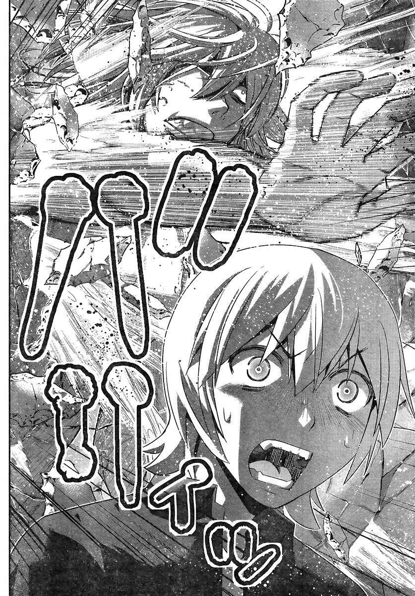 Gokukoku no Brynhildr - Chapter 169 - Page 16