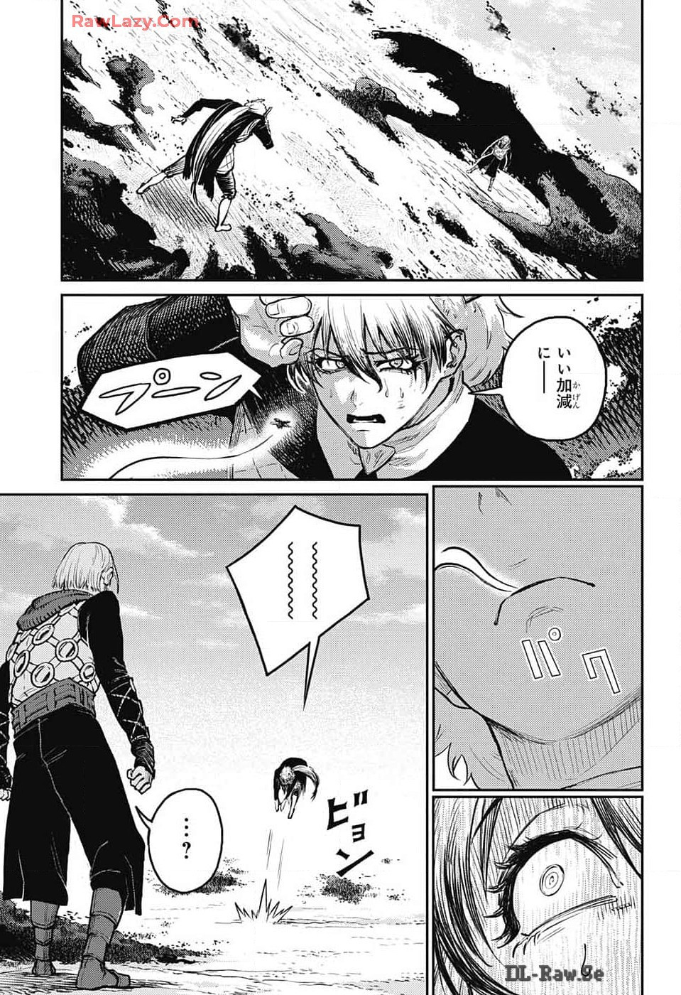 Jump Square - Chapter 2024-07 - Page 22