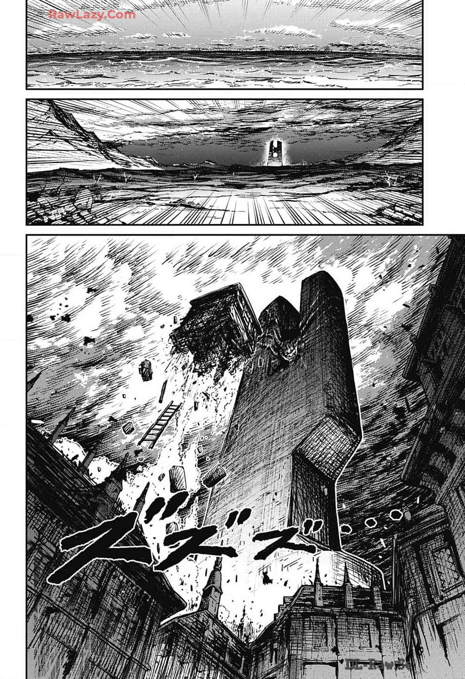 Jump Square - Chapter 2024-07 - Page 33