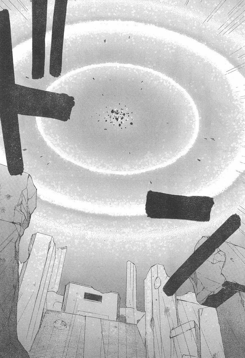 Kanojo ga Flag wo Oraretara - Chapter 40 - Page 40