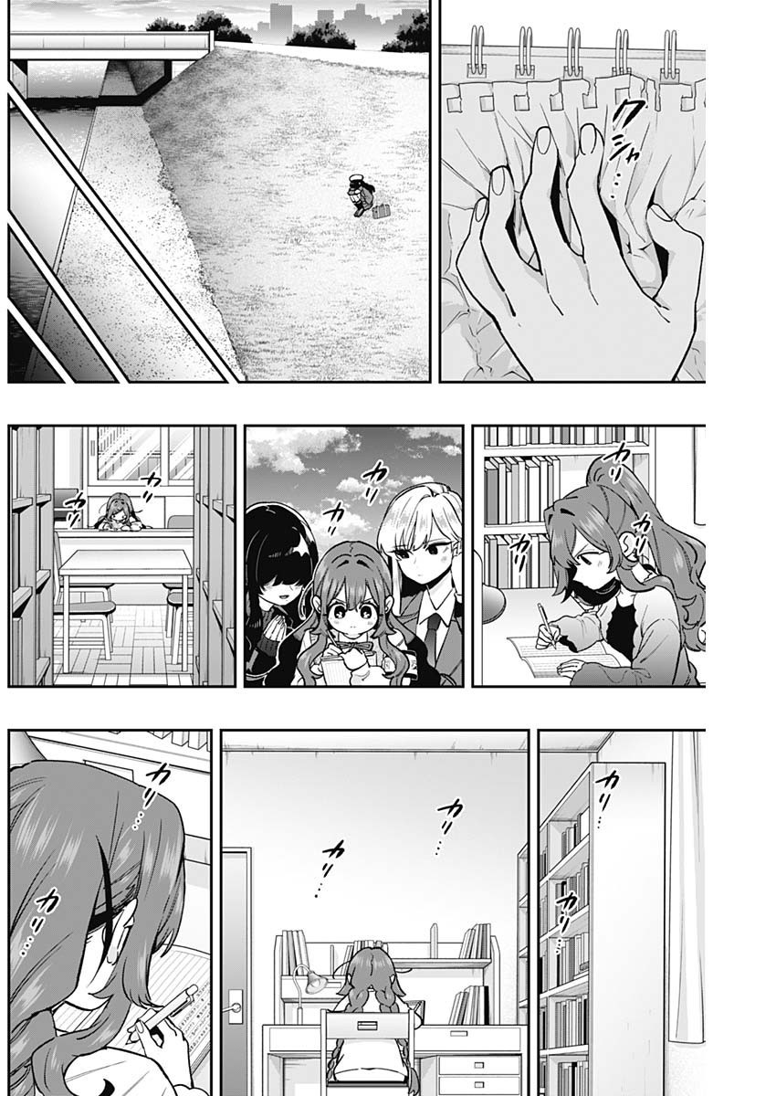 Kimi no Koto ga Dai Dai Dai Dai Daisuki na 100-nin no Kanojo - Chapter 182 - Page 6