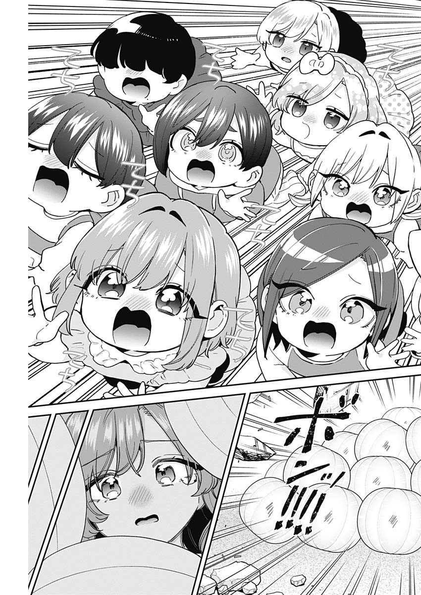 Kimi no Koto ga Dai Dai Dai Dai Daisuki na 100-nin no Kanojo - Chapter 212 - Page 17