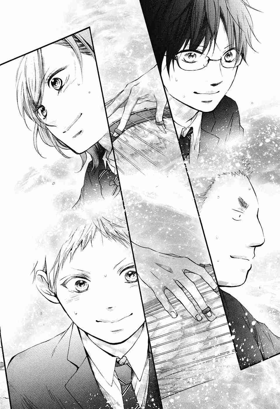 Kono Oto Tomare! - Chapter 51 - Page 28