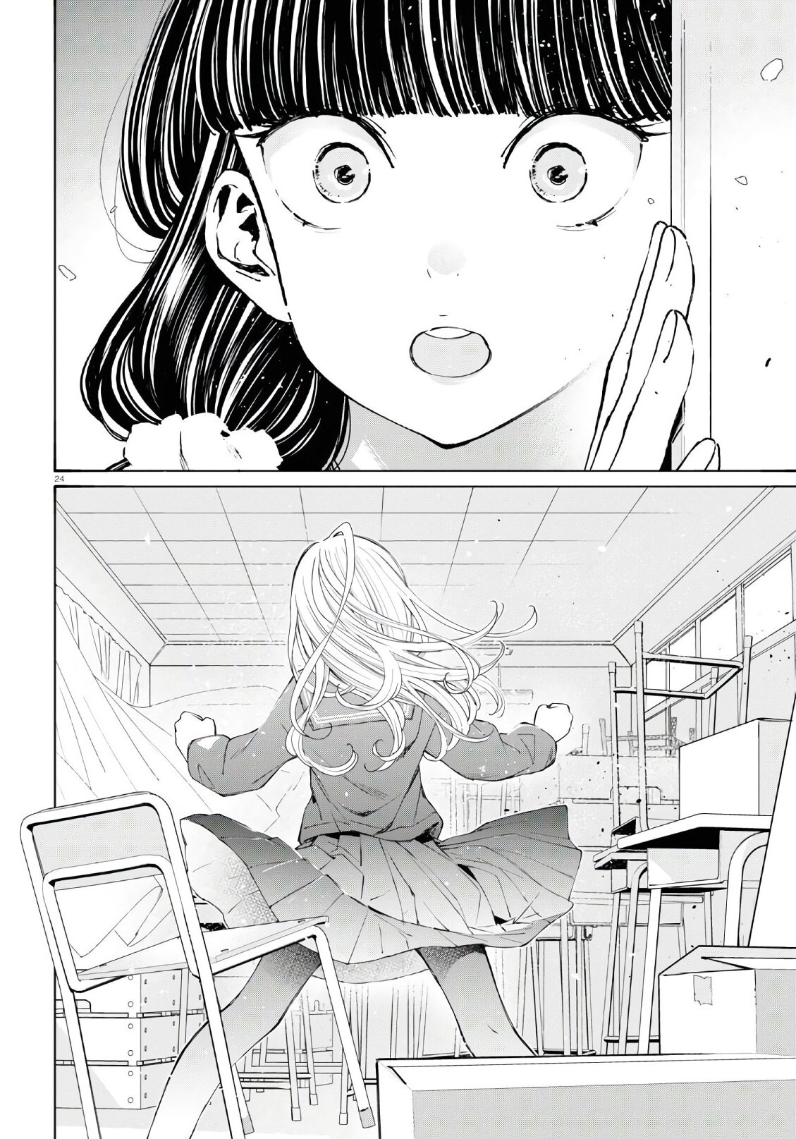Monthly Comic Flapper - 月刊コミックフラッパー - Chapter 2020-02 - Page 29