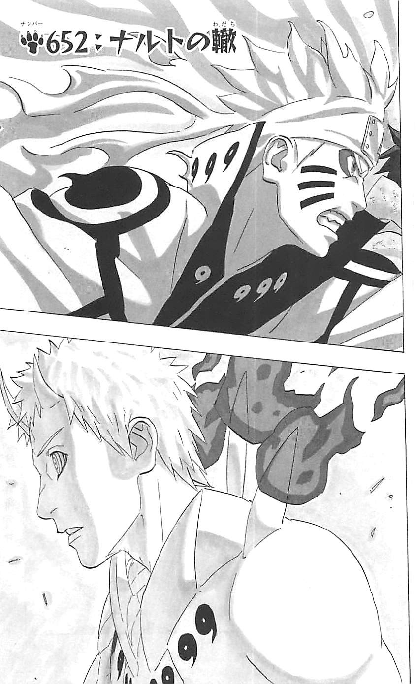 Naruto Chapter 652 Page 1 Raw Sen Manga