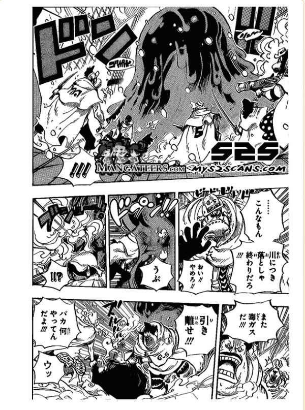 One Piece Chapter 670 Page 10 Raw Sen Manga