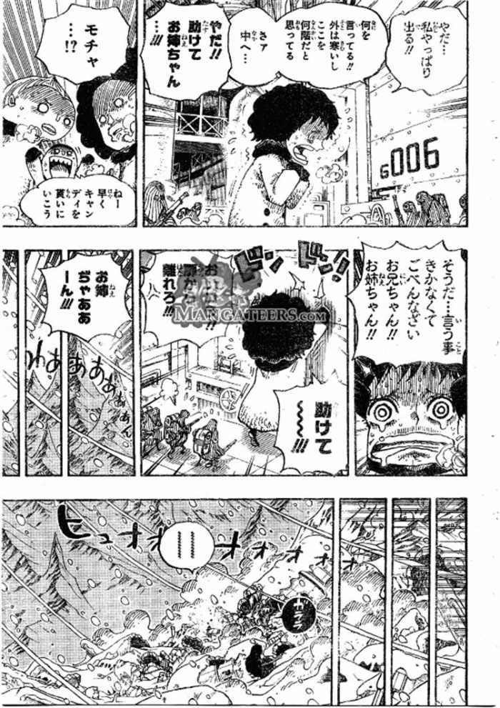 One Piece - Chapter 675 - Page 5