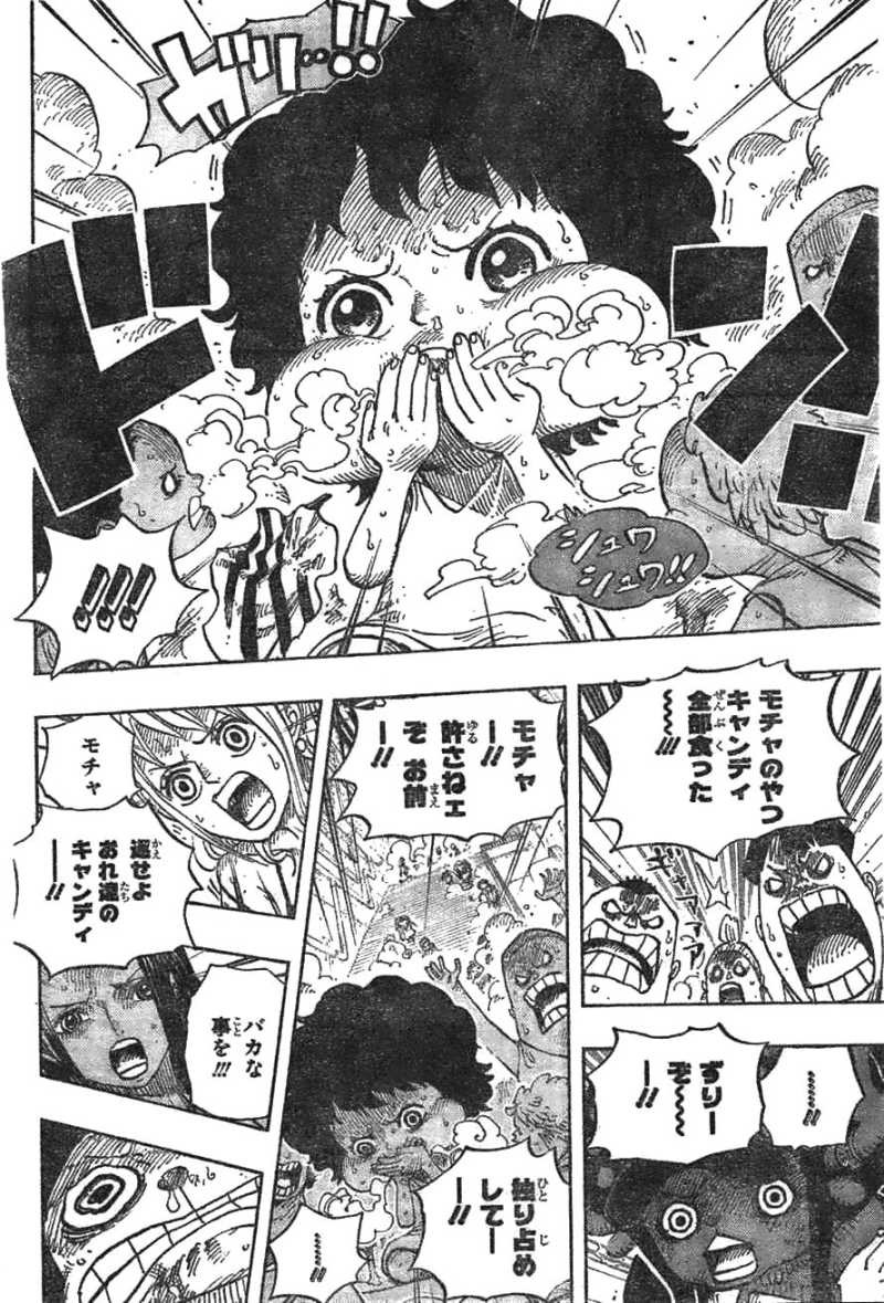 One Piece - Chapter 688 - Page 6