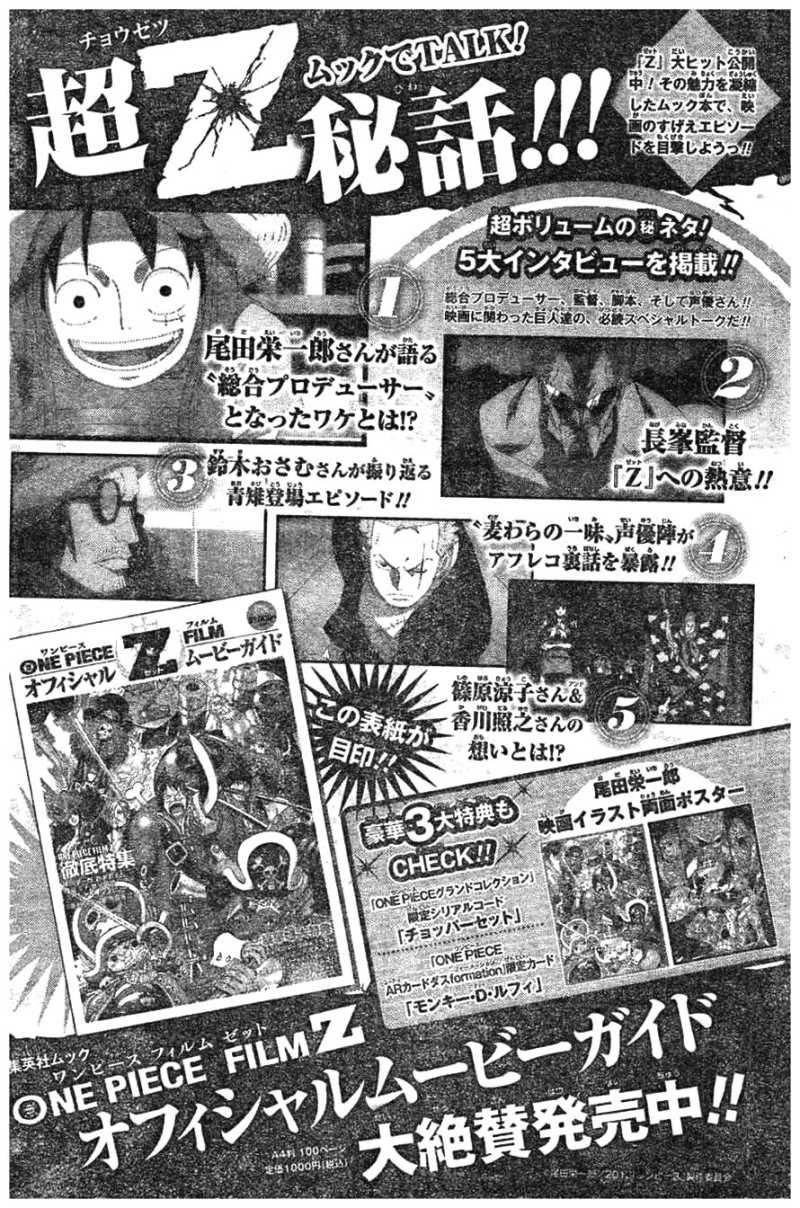 One Piece Chapter 692 Page 18 Raw Sen Manga