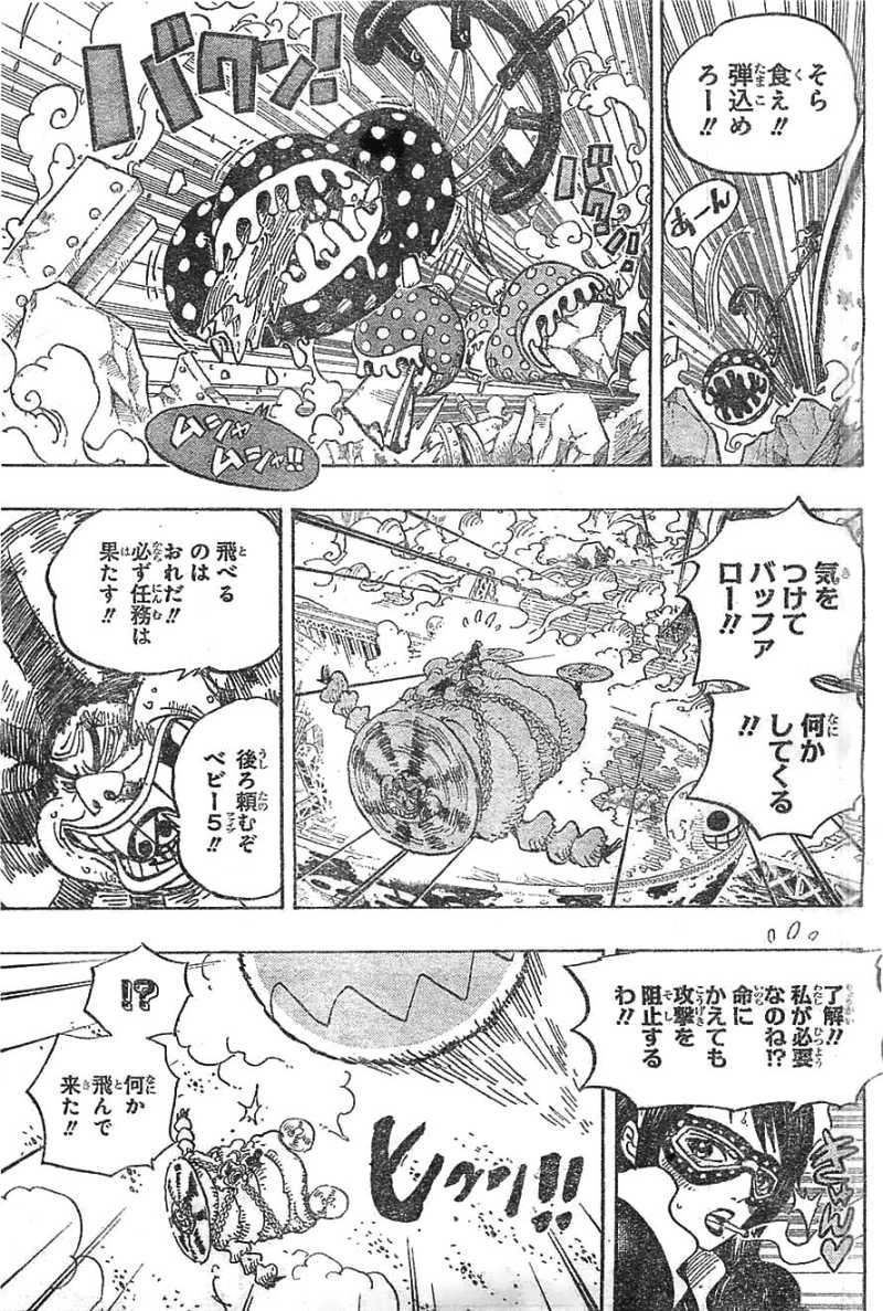 One Piece - Chapter 695 - Page 11