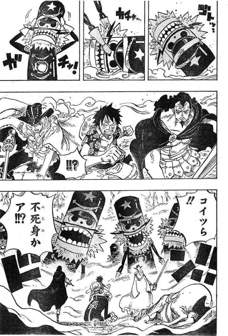 One Piece Chapter 756 Page 17 Raw Sen Manga