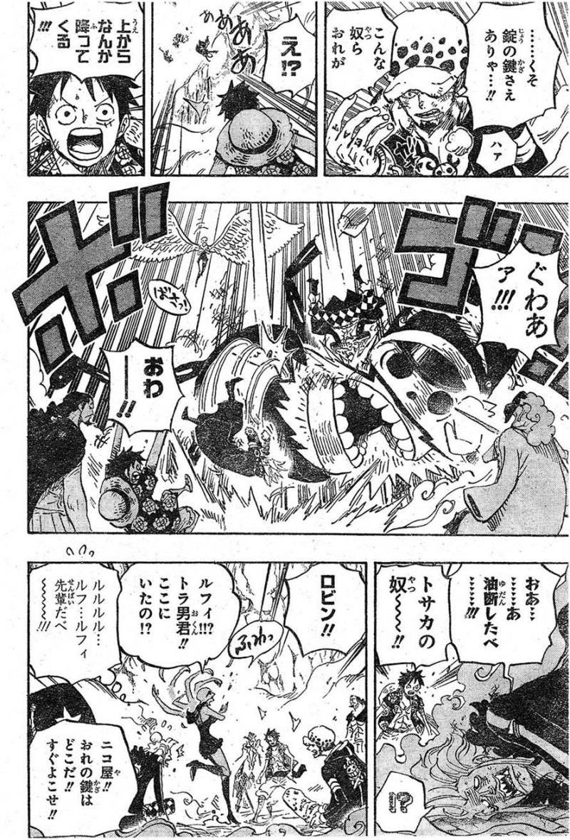 One Piece - Chapter 756 - Page 18