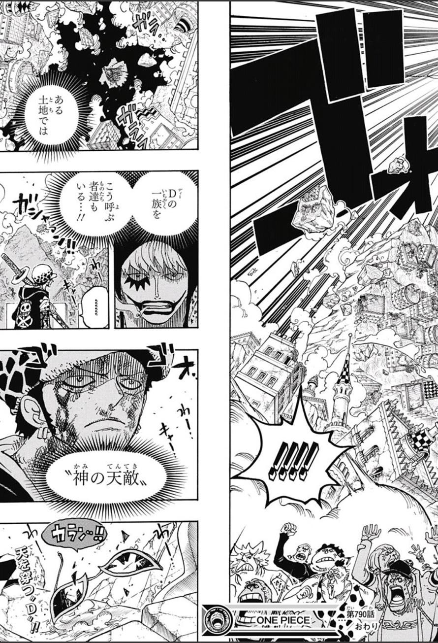 One Piece Chapter 790 Page Raw Sen Manga