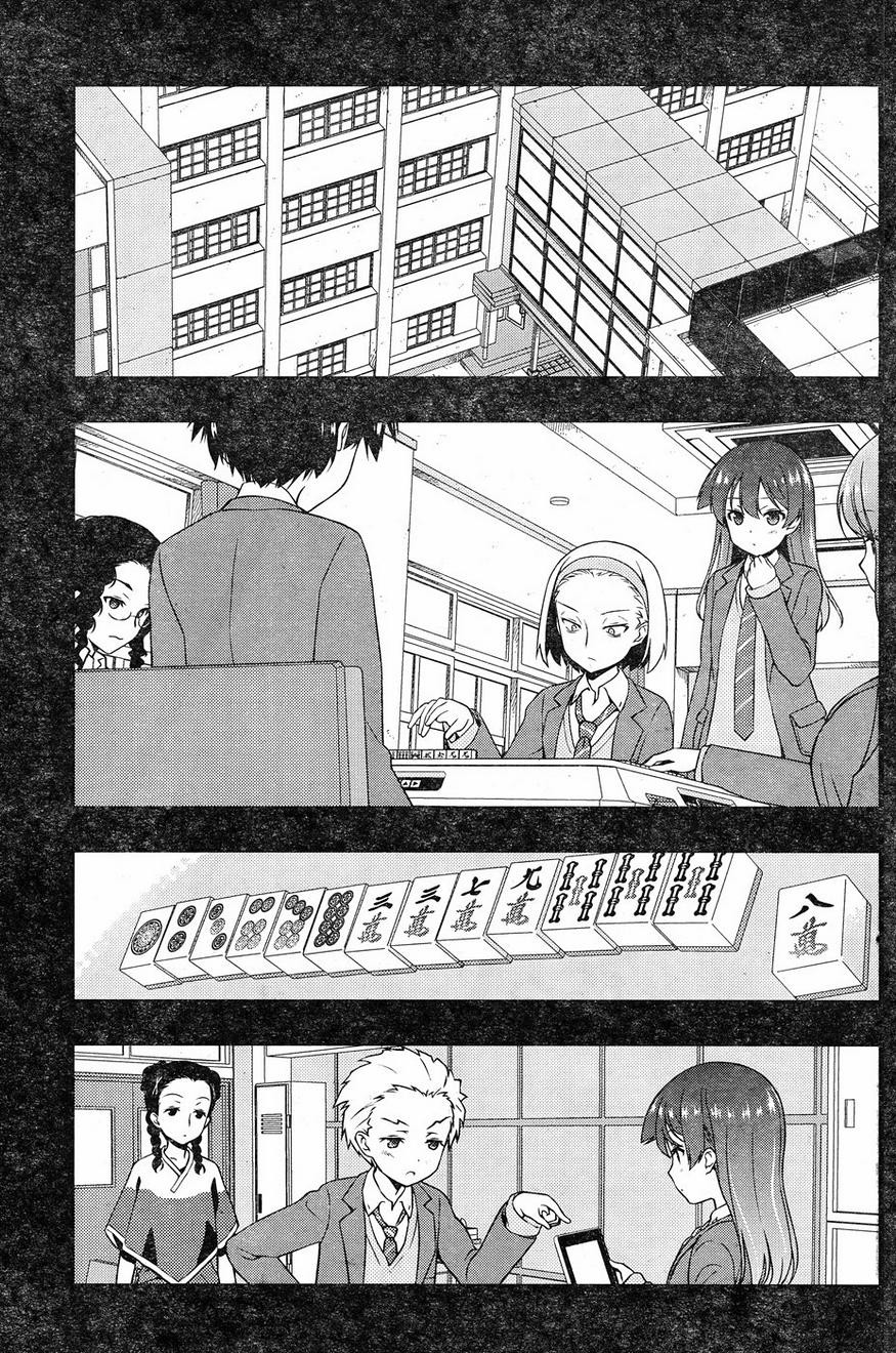 Saki - Chapter 171 - Page 8