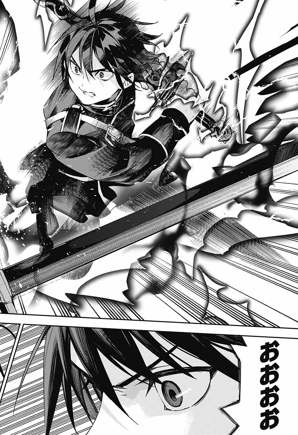 Owari no Seraph - Chapter 111 - Page 41