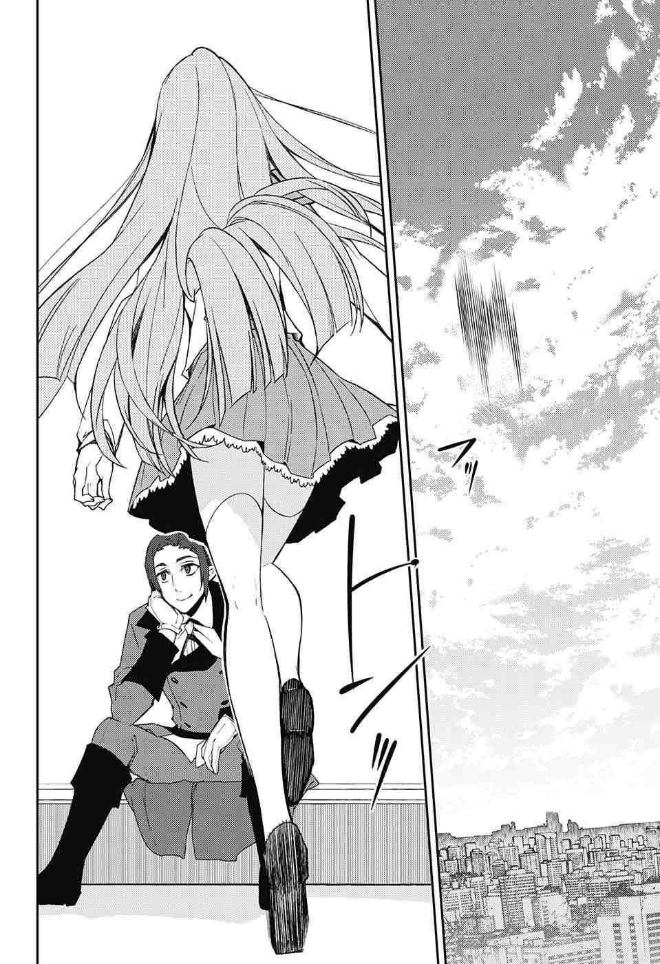 Owari no Seraph - Chapter 54 - Page 42