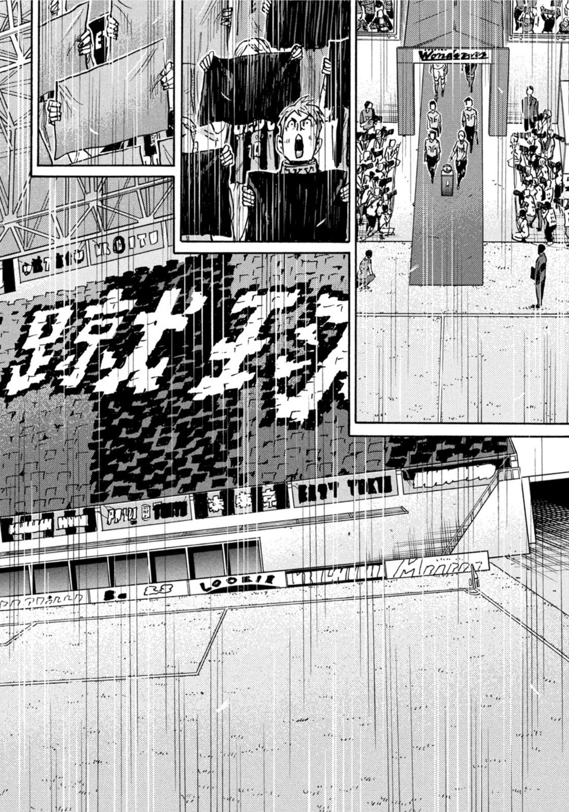 Weekly Morning - 週刊モーニング - Chapter 2022-28 - Page 34