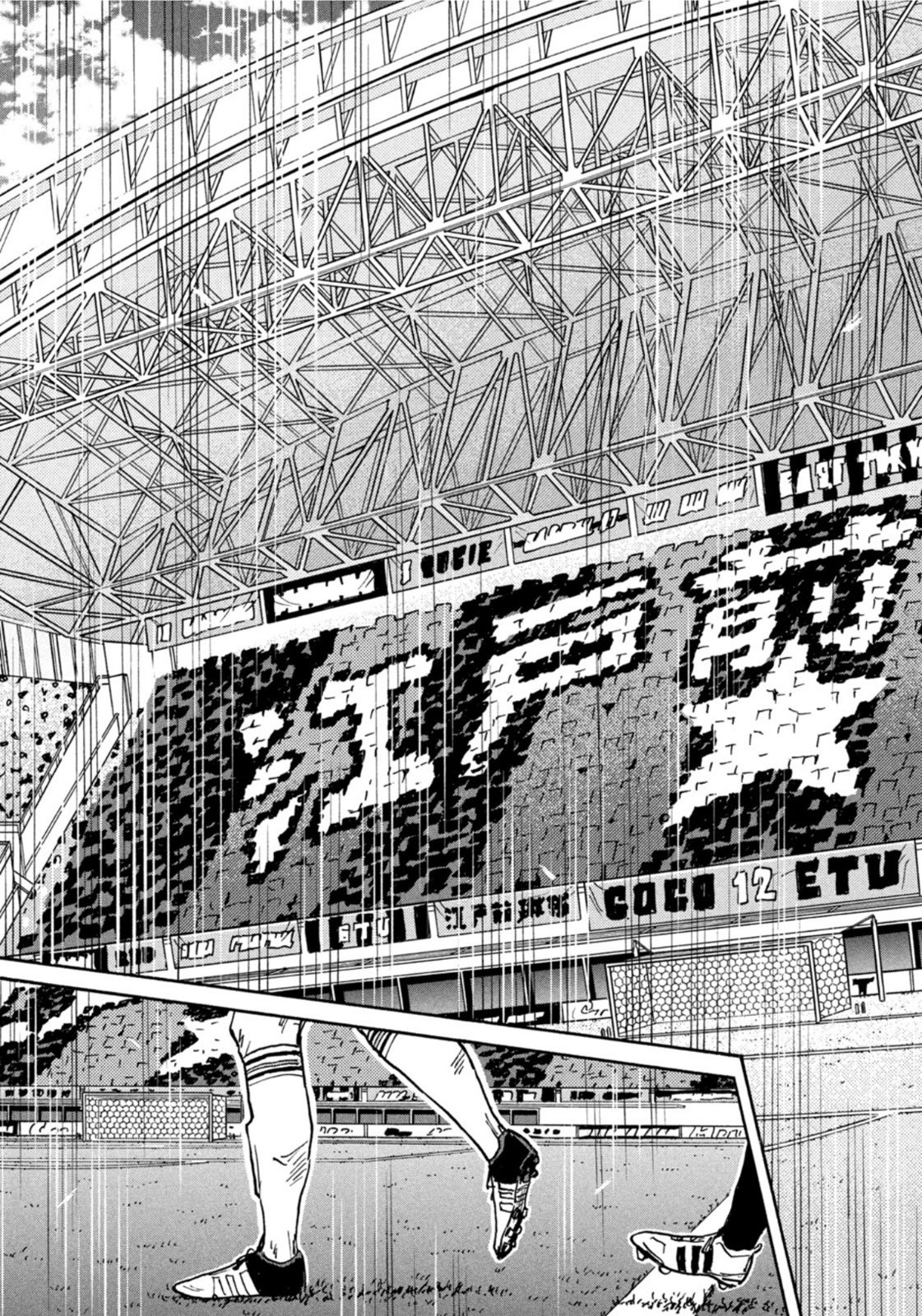 Weekly Morning - 週刊モーニング - Chapter 2022-28 - Page 35