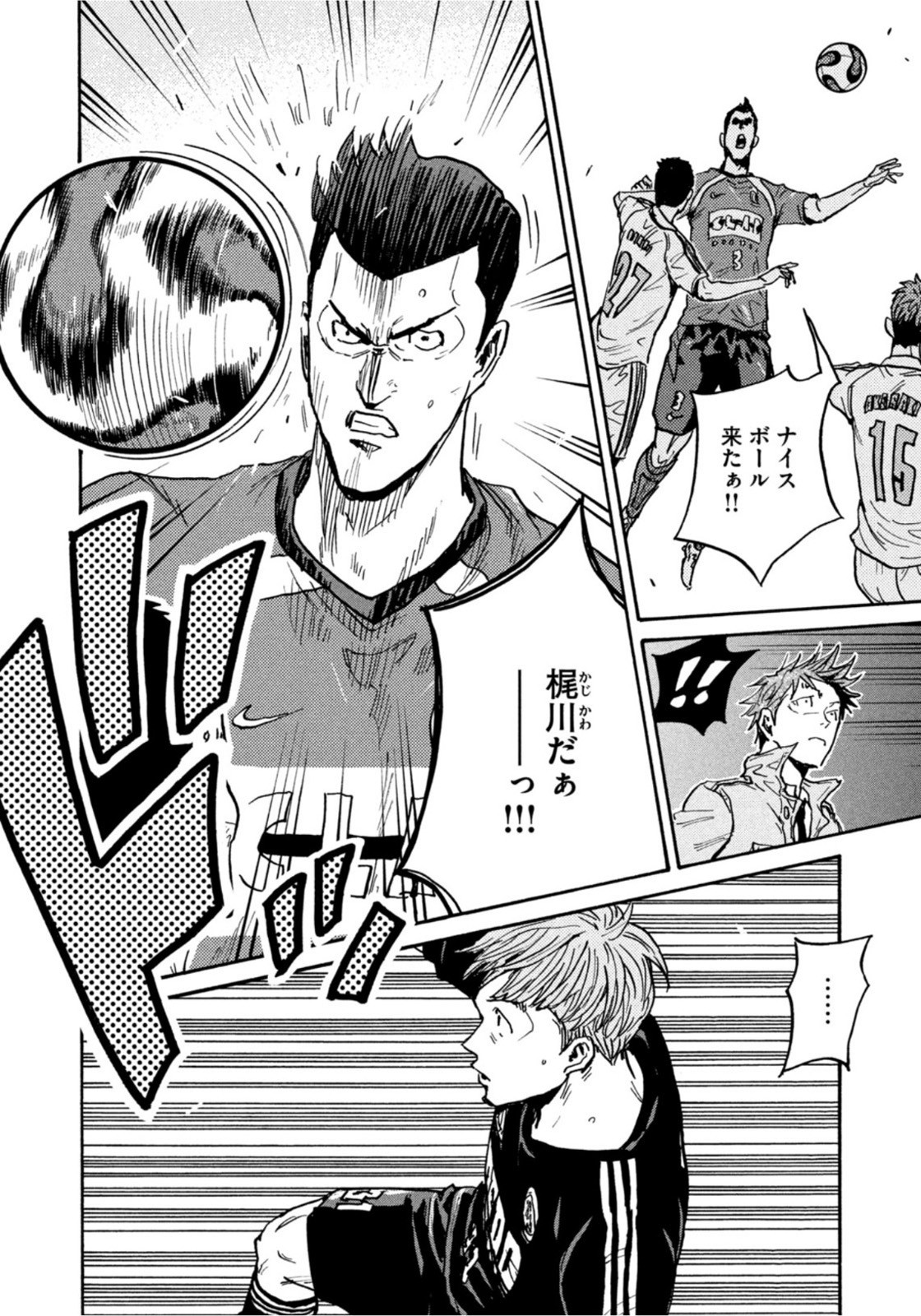 Weekly Morning - 週刊モーニング - Chapter 2022-33 - Page 49