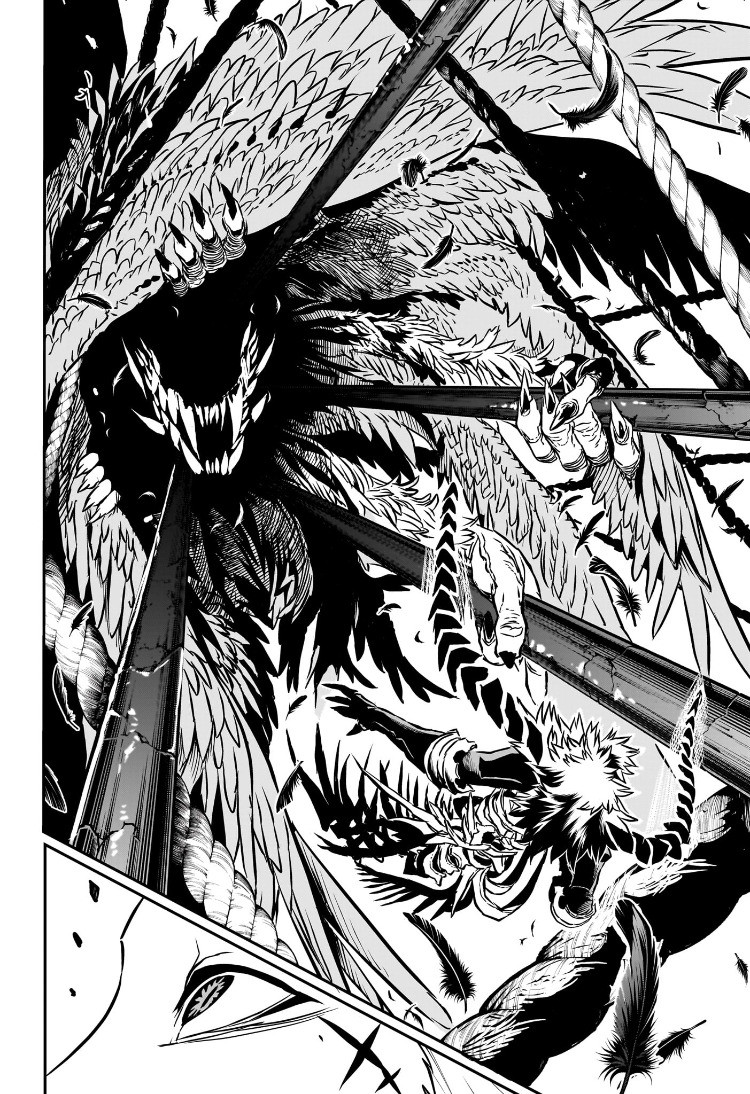 Weekly Shōnen Jump - Chapter 2025-15 - Page 453