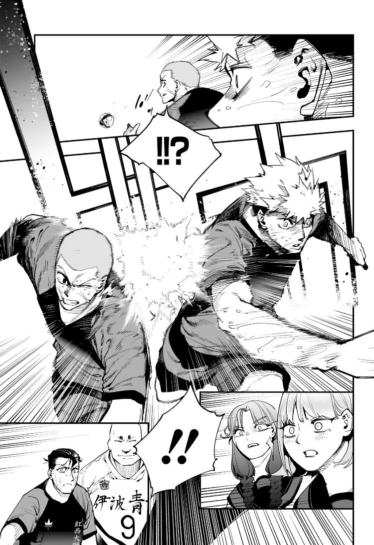 Weekly Shōnen Jump - Chapter 2025-19 - Page 462