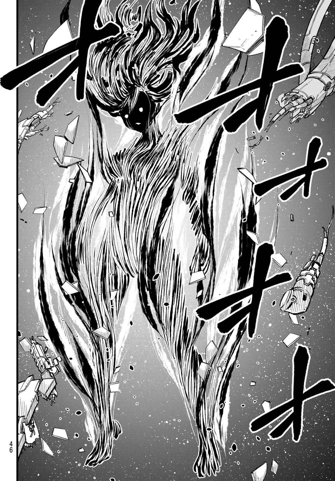 Weekly Shōnen Magazine - 週刊少年マガジン - Chapter 2024-27 - Page 44