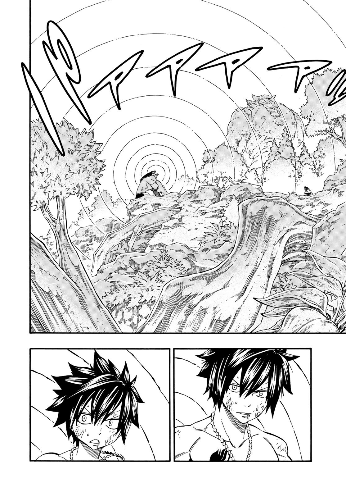 Weekly Shōnen Magazine - 週刊少年マガジン - Chapter 2025-04-05 - Page 465
