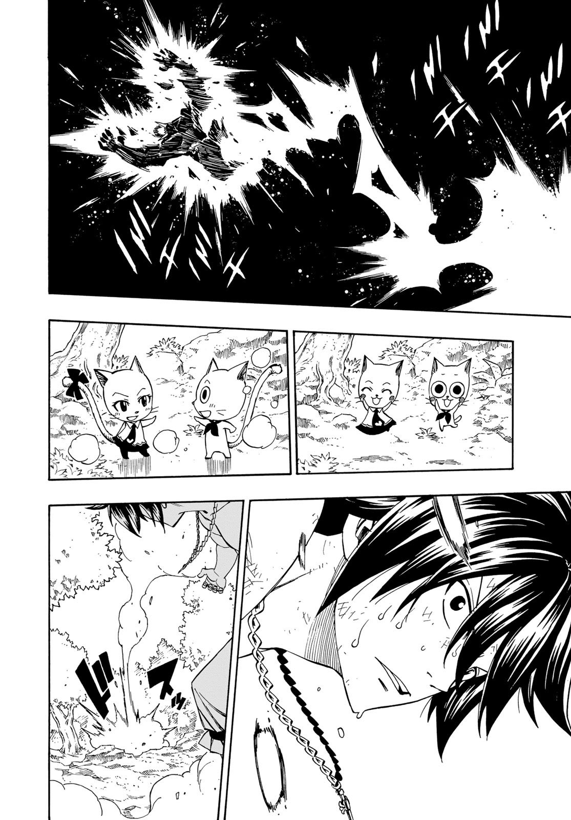 Weekly Shōnen Magazine - 週刊少年マガジン - Chapter 2025-04-05 - Page 479