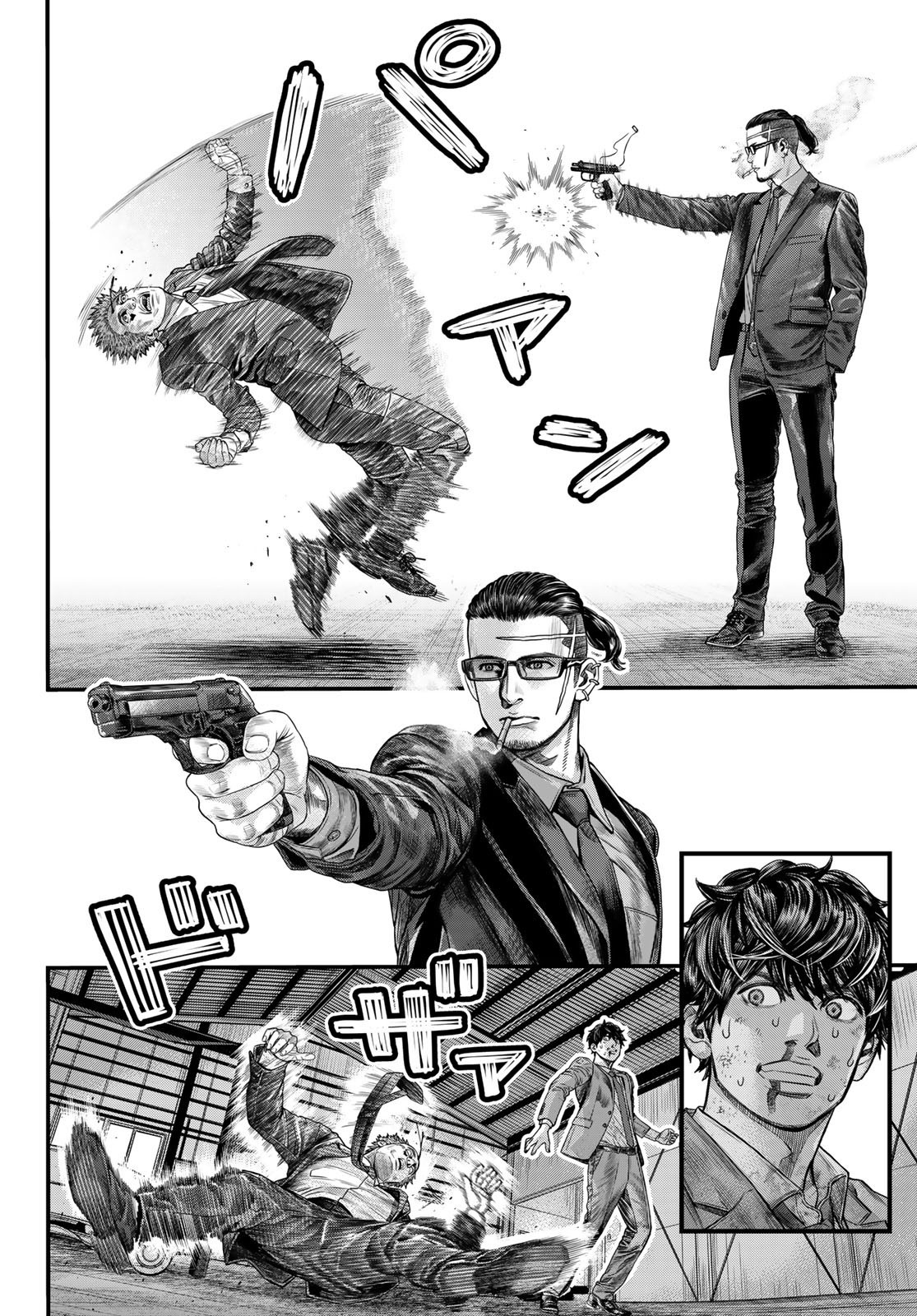 Weekly Shōnen Magazine - 週刊少年マガジン - Chapter 2025-14 - Page 554